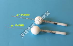 China IEC 61010 Test Probe Kits wholesale