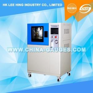 China IPX3 - IPX4 Oscillating Tube Test Chamber wholesale