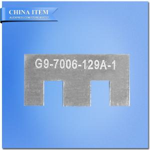 China NEN 60061-3 7006-129A-1 G9 Not Go Gauge for Base, G9 &quot;No Go&quot; Gauge for Base wholesale