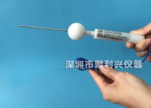 China IEC61032 Test Probe,Test probe c, test probe d,2.5mm test probe,1mm test probe wholesale