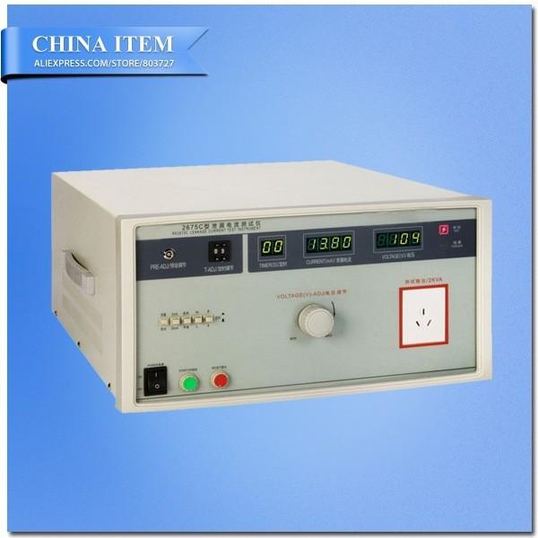 China 2000VA Leakage Current Tester wholesale