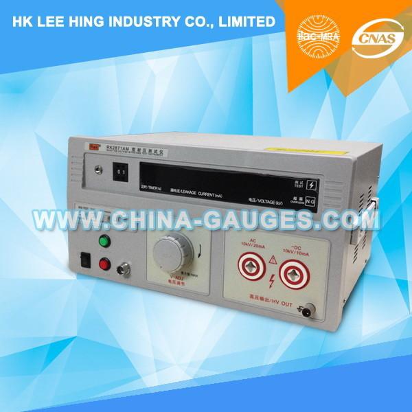 China AC/DC:0-5/10KV, AC:20mA, DC:10mA Voltage Withstand Test Instrument wholesale