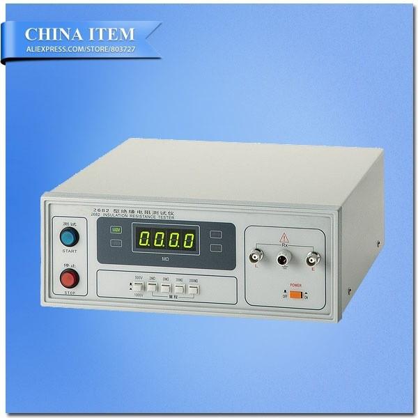 China 500K ohm-2G ohm Digital Display Insulation Resistance Tester wholesale