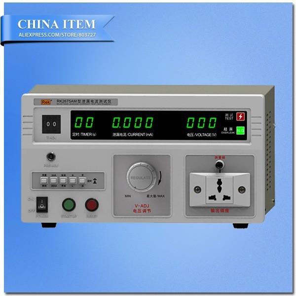 China 500VA Leakage Current Tester wholesale