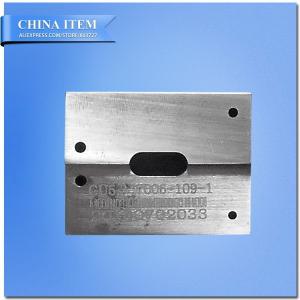 China NF60061-3 7006-109-1 GU5.3 Go and Not go Gauge for Bi-Pin Bases, MR16 Go No Go Gauge wholesale