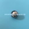 12,5mm Steel Sphere - Test Probe 2 of IEC61032