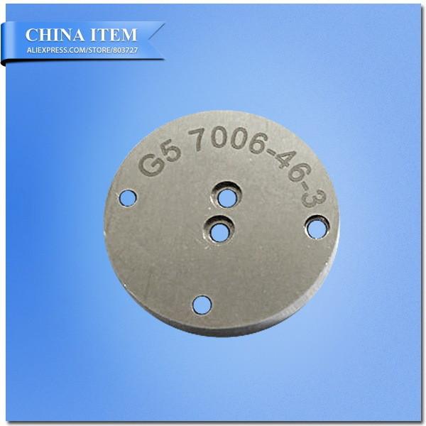 China EN 60061 7006-46-3 G5 Go Not Gauge of Not for Use on Finished Lamps wholesale