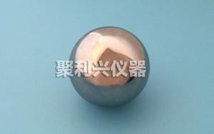 China Rigid Impact Test Ball,Steel Test Ball 227g wholesale