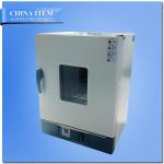 China Temperature Controlled Small Drying Cabinet, Electric Heat Air Blast Drying Oven of Lab Dr wholesale