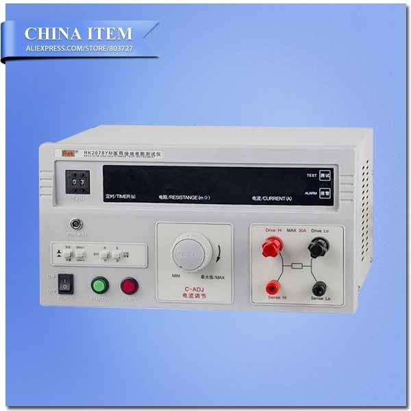 China Medical Ground Resistance Tester wholesale