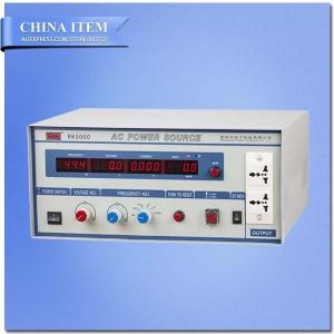 China 500VA Frequency Conversion AC Power Source wholesale